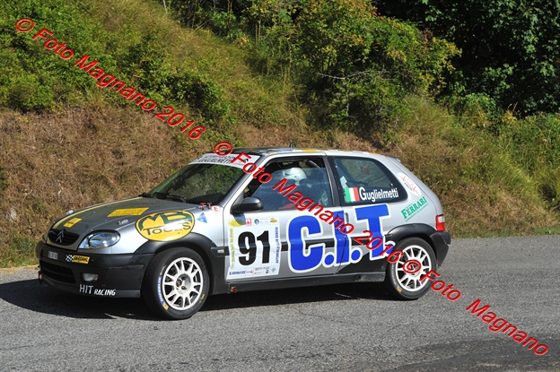 DSC_1891.JPG
